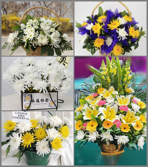 山东莱芜莱城区大王庄镇黄鹭湾村白事提篮配送